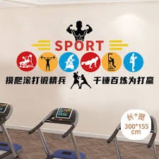 赖因德斯：我们不应该慌张，必须在心态上做好准备