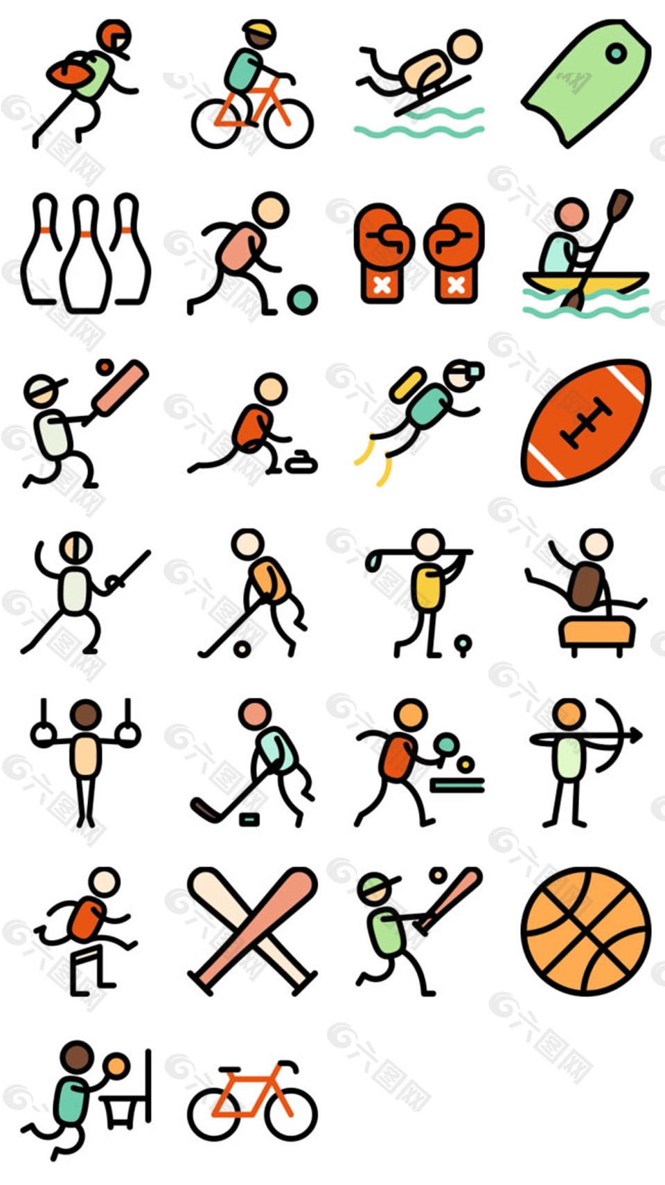 棋迷