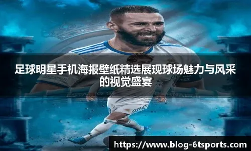 曼联2-2埃弗顿，B费点射+助攻，芒特破门，海文自摆乌龙