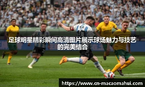 与创