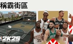 险高回报的
